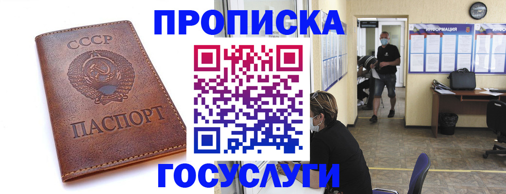 форма 3 в Петухово